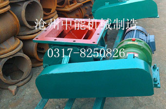 電動(dòng)旋轉(zhuǎn)閥